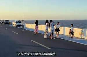 南通启东海岸线自驾赶海攻略