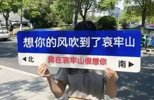 揭秘哀牢山：为何被称为人类禁区？