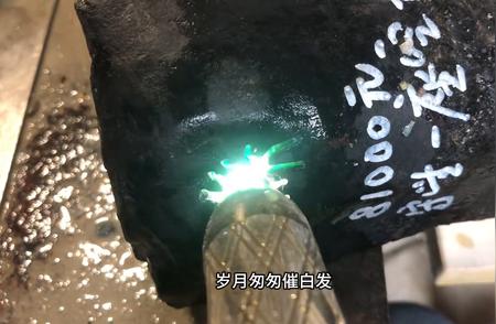 警惕！翡翠原石骗局横行，海口大爷血本无归