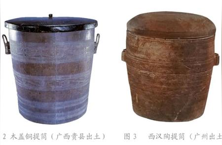 西汉时期的神秘文物：安远出土的“羽人船纹”青铜提筒
