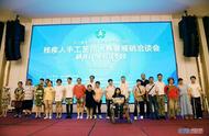 四川省残疾人手工艺品大赛成功举办，助力残疾人手工艺品市场化发展