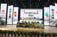 第十一届柳州国际奇石节将于11月盛大开幕