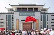 常山慢城：十一假期的绝佳去处，浙江常山·中国观赏石博览馆等你来探索