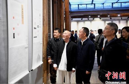 福州寿山石印钮雕刻邀请展与福建省篆刻艺术展盛大开幕