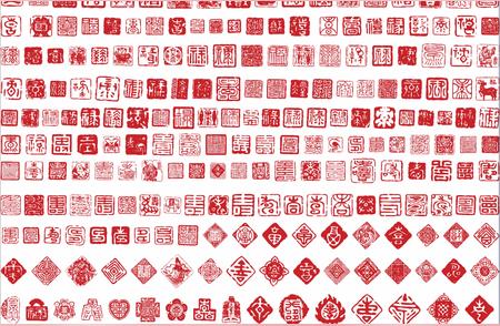 中国风印章艺术：古韵悠长，意境无限【1151期】