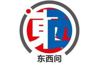 陈阳深度解析：重庆特异埋藏化石库如何揭示“从鱼到人”的演化历程？