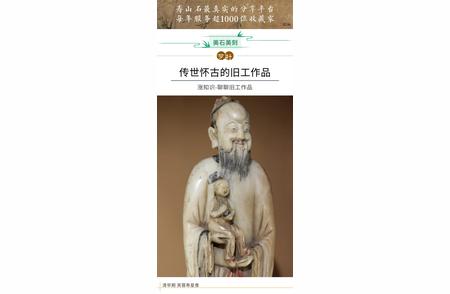 古代工艺之美：传承至今的杰作