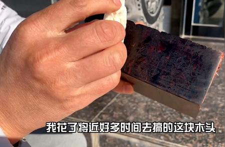 揭秘小叶紫檀仿冒品：专家教你辨别真伪