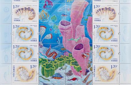 寒武纪时期的化石登上特别版邮票