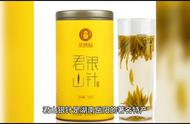 君山银针：中国十大名茶之一