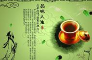 中国茶叶品种繁多的十三个省份，你的家乡上榜了吗？