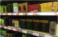 隐藏在超市的3款廉价茶，行家们疯狂抢购，千万别错过这些高品质好茶