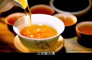 中国传统礼仪：以茶待客，客来敬茶