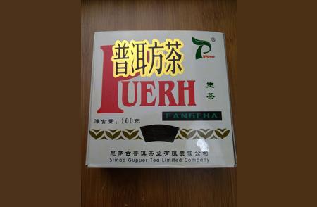 2007年思茅古普洱茶厂小方砖的深度评测