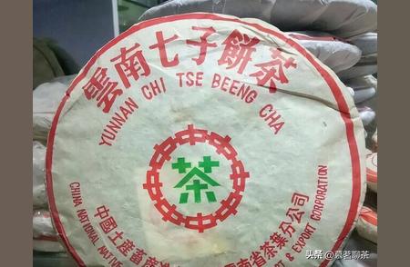 揭秘普洱茶的357克之谜：七子饼的起源与圆茶的关系