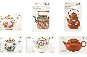 香港将推出精选中外茶具主题邮票