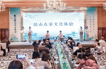 径山茶市值飙升至31.65亿元，北京品鉴盛会圆满举行