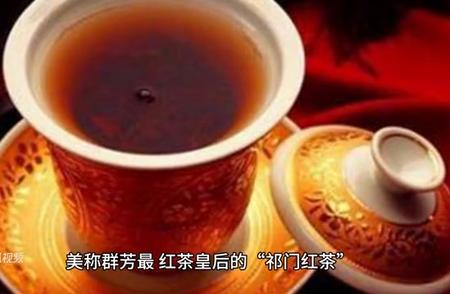 探索安徽：十款必尝地道名茶
