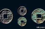 昔日珍贵古钱币：十款名贵藏品的价格依旧高企