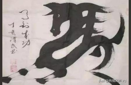 揭秘“江湖体”书法：颤笔的神秘起源