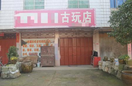 丰城古董店遭遇神秘盗窃案，无损锁具成谜团，一条毛巾揭开真相！