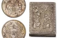 探索高价银圆：三种稀有银币，每枚至少40万！